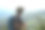 亚洲徒步男人看风景美丽的热带雨林山地景观，冒险和徒步旅行的概念。图片下载