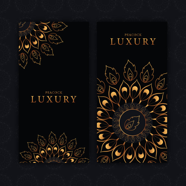 豪华曼陀罗卡片设计模板股票插图图片下载