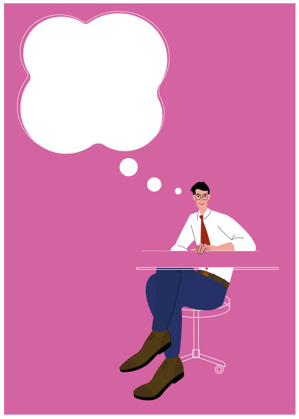 矢量插图。商务人士在公司工作，公司头像图标集。性格,图标。一套物品，一个植物生长的球体。文件夹里有文件和放大镜。用笔写文件。图片下载