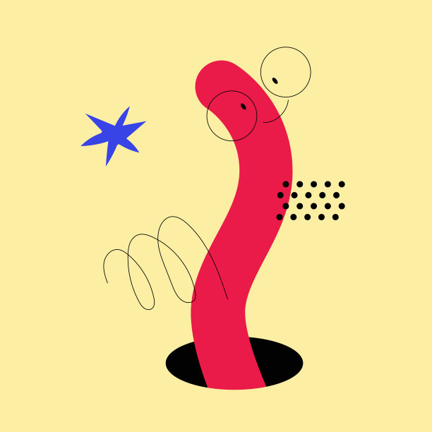 几何有趣的蠕虫字符通过和出洞矢量插图图片下载