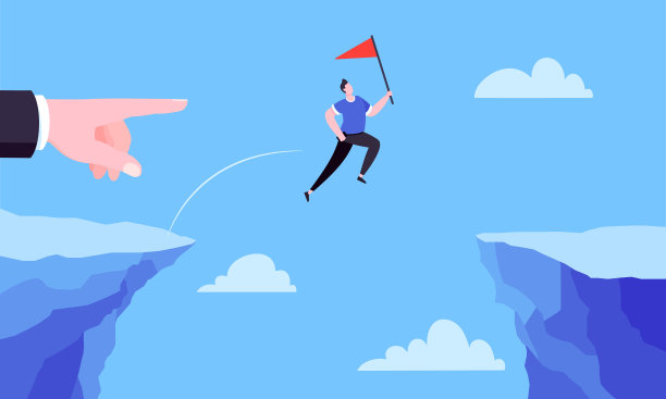 商人跳过深渊跨越悬崖平面风格设计矢量插图。图片下载