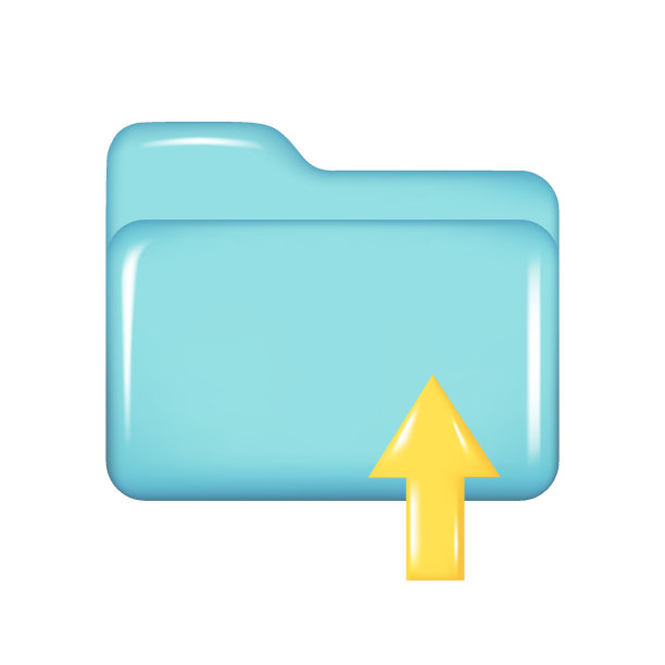 现实的3d蓝色文件夹与黄色箭头向上。装饰3d管理，文件元素，网页上传符号，纸张图标，存档标志。矢量插图隔离在白色背景上图片下载