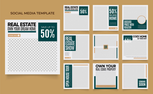 社交媒体模板banner house建筑服务推广。完全可编辑的方形柱框拼图有机销售海报图片下载