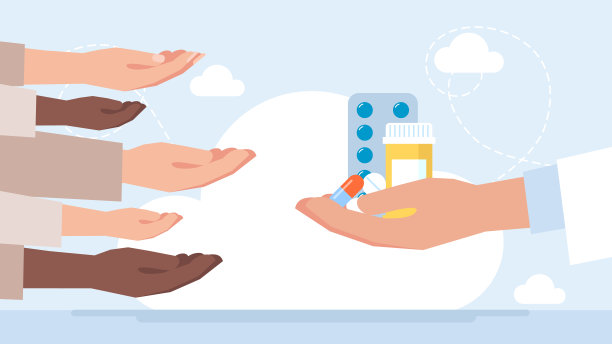 人们用手去拿药片、药片、胶囊和药品。为穷人提供药品。治疗，药物，医疗，药学。平的插图图片下载