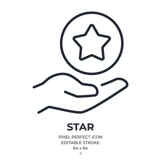 手持星币可编辑的笔画轮廓图标隔离在白色背景平面矢量插图。像素完美。64 × 64。图片下载