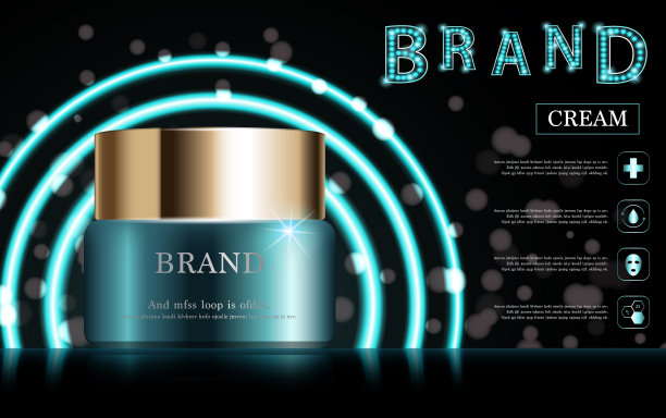 每年销售或节日销售的保湿面霜。绿色和金色奶油面膜瓶隔离在绿色霓虹灯背景。优美的化妆品广告、插画。图片下载