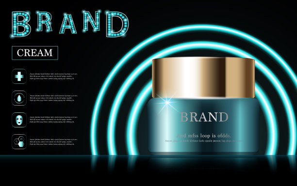 每年销售或节日销售的保湿面霜。绿色和金色奶油面膜瓶隔离在绿色霓虹灯背景。优美的化妆品广告、插画。图片下载