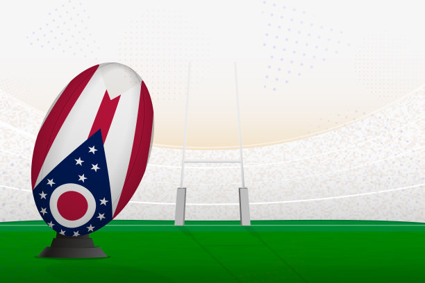 俄亥俄州国家队橄榄球在橄榄球体育场和门柱上，准备罚点球或任意球。图片下载