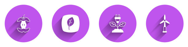 设置苹果芯叶生态标志省电图片下载