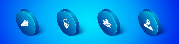 设等距胡萝卜叶或秋叶图片下载