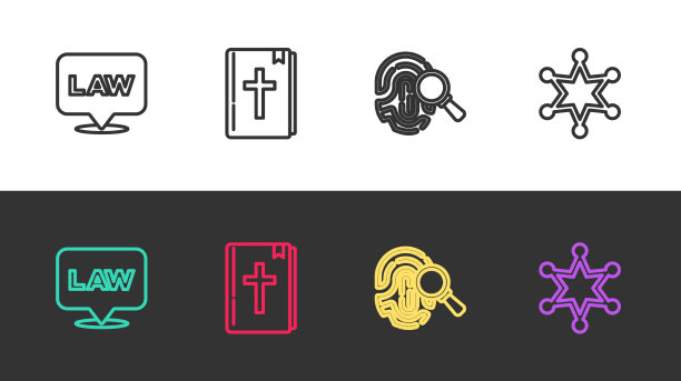 设行位置法圣经书图片下载