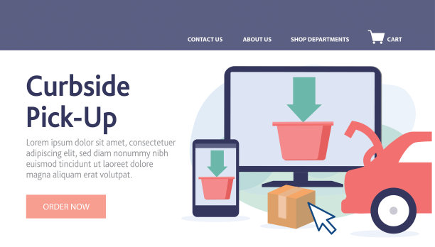 路边拾取网页横幅模板图片下载