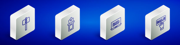 设置等距线手持拍卖桨图片下载