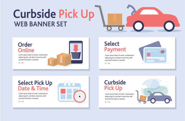 路边拾取网页横幅模板图片下载