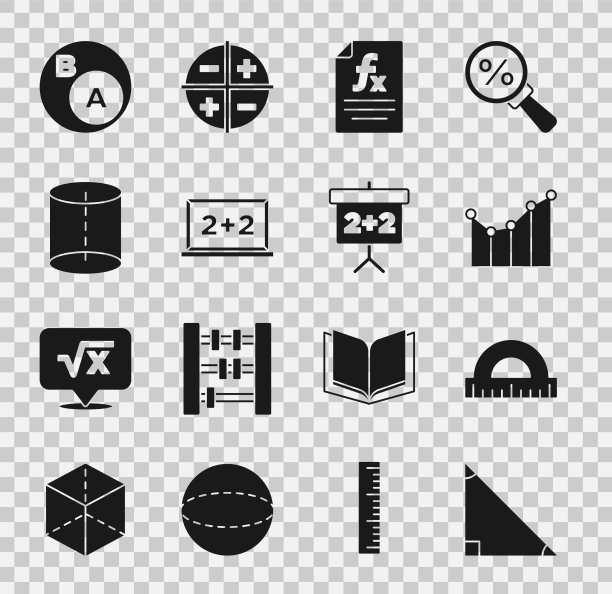 三角形数学量角器图表计划合集图片下载