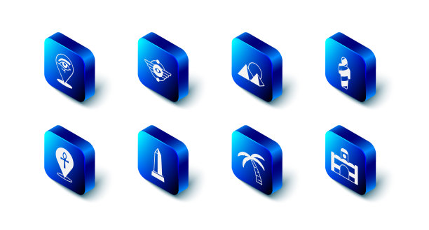 集埃及符号有翼太阳金字塔木乃伊图片下载