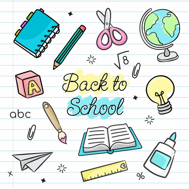 平面设计回归学校背景图片下载