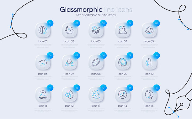 一套可可坚果，椰子和海洋山脉线图标的web应用程序。象形文字图标。向量图片下载