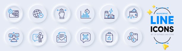 Qr码，气瓶和货币汇率线图标的web应用程序。象形文字图标。向量图片下载