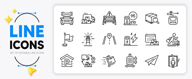 行李尺寸，加油站和汽车租赁线图标。用于web应用程序。矢量图片下载