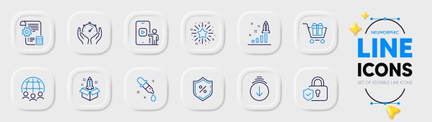 化学移液器，全球业务和闪烁星线图标的web应用程序。象形文字图标。向量图片下载