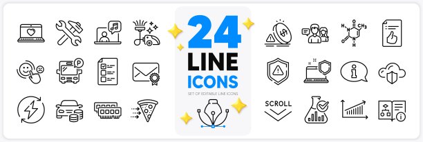 投票、技术算法和通货膨胀的线性图标集（矢量图）图片下载