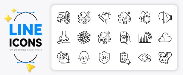 护理，冠状病毒统计和鼻测试线图标。用于web应用程序。矢量图片下载