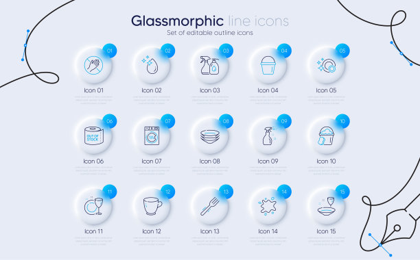 一套海绵，叉子和清洁餐具线图标的web应用程序。象形文字图标。向量图片下载