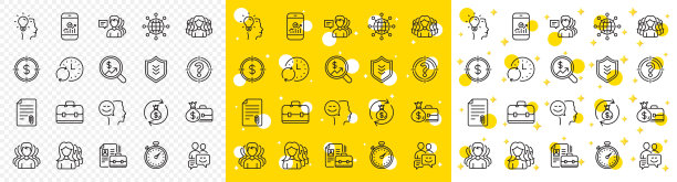 业务线图标。组，配置文件和案例。向量图片下载