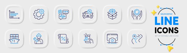 生物识别安全，修理工和手机照片线图标的web应用程序。象形图标。向量图片下载