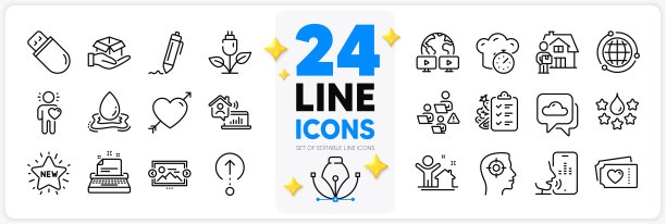 图标集的Usb棒，爱和工作的家庭线图标。用于web应用程序。矢量图片下载