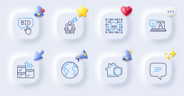 微笑，品牌大使和世界星球线图标。对于web应用程序，打印。向量图片下载