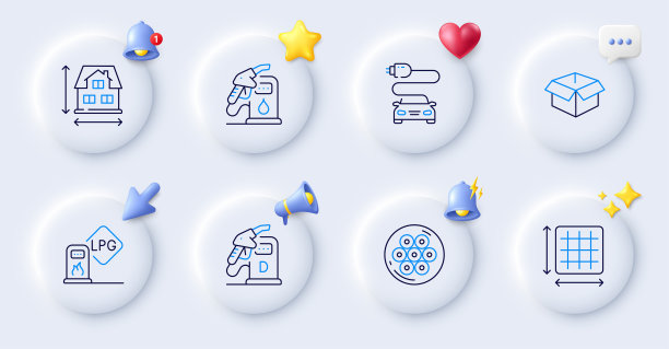 汽车充电，打开的盒子和房子尺寸线图标。对于web应用程序，打印。向量图片下载