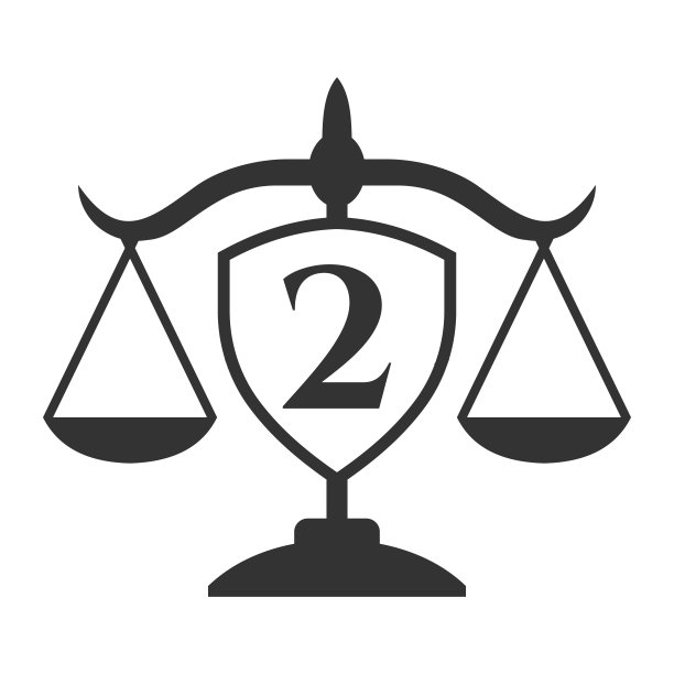 律师事务所标志设计在字母2与盾标志。法律标志，律师和正义，律师，法律，律师服务，律师事务所，规模标志模板图片下载