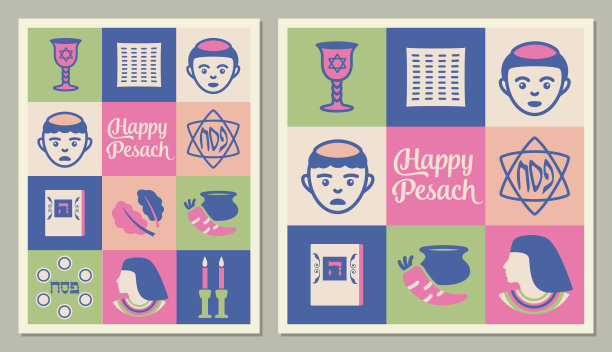 逾越节节日贺卡集- v2图片下载