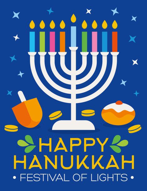 光明节彩色贺卡-蓝色背景与星星- v2图片下载