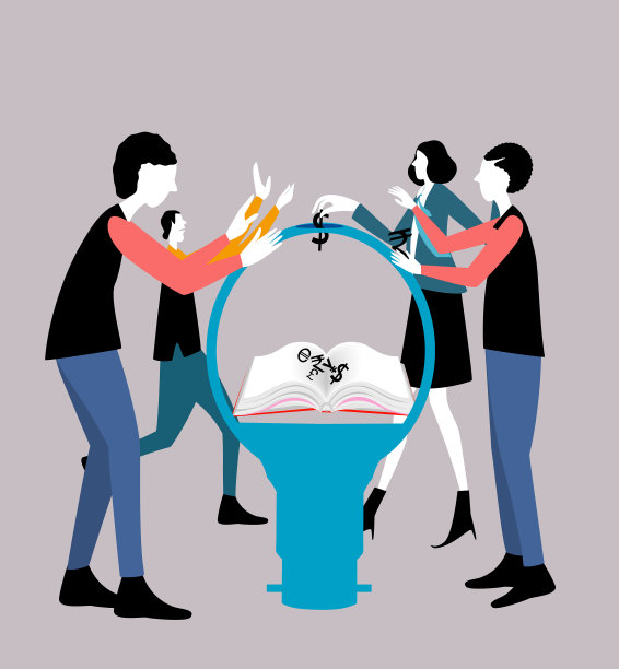 教育投资,图片下载