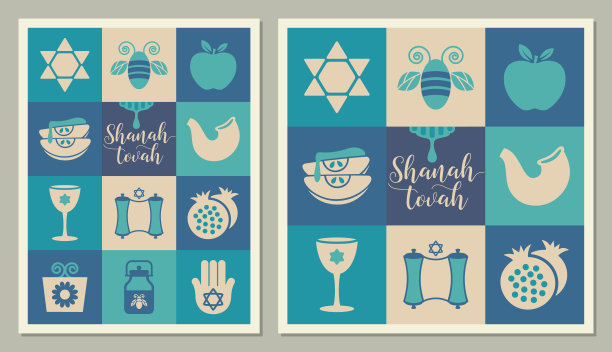 Rosh HaShanah方形图标贺卡- v4图片下载