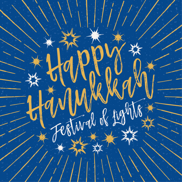 光明节现代贺卡-蓝色和金色图片下载