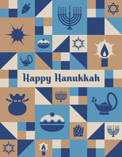 光明节几何贺卡-工艺颜色- v2图片下载