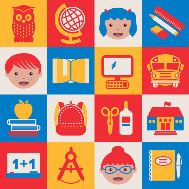 学校广场图标集- v2图片下载