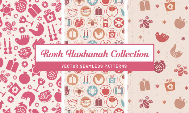 矢量无缝图案集合-爱与浪漫图片下载