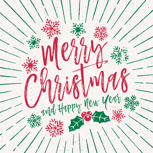 旭日圣诞贺卡-红色的文字图片下载