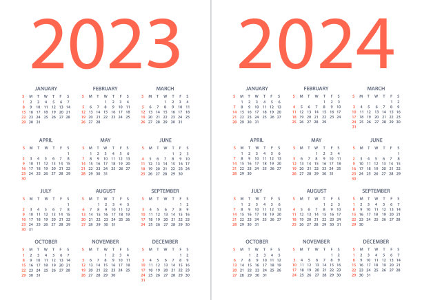 日历2023 2024 -矢量插图。一周从周日开始图片下载