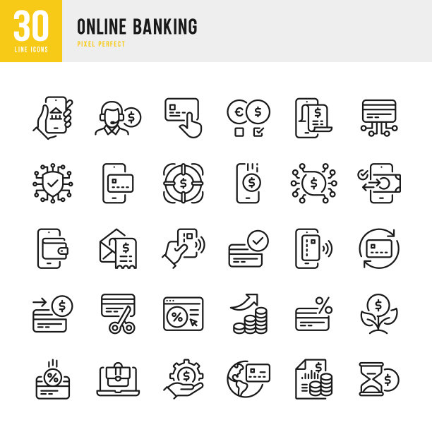 网上银行-细线矢量图标集。像素完美。该集合包含图标:移动银行，在线业务，非接触式支付，投资，利率，财富增长。图片下载