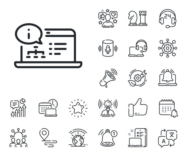 联机文档行图标。技术说明标志。放置位置，技术和智能扬声器。向量图片下载