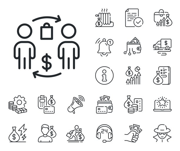 购买流程线图标。购物袋标志。现金、贷款和抵押。向量图片下载