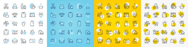 矢量图标集的购物车，手提包的大小和钻石线图标。用于web应用程序。矢量图片下载