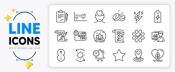 位置，向上滑动和服务线图标。用于web应用程序。矢量图片下载
