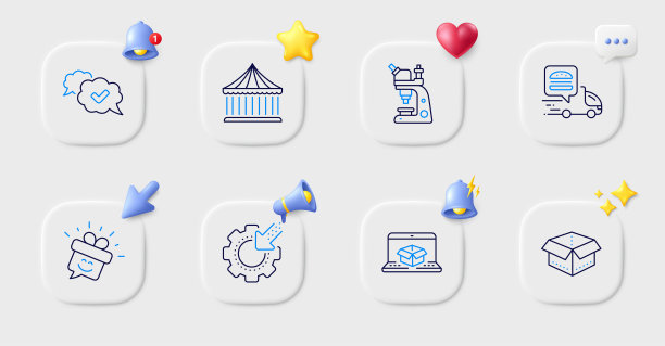 批准，旋转木马和食品配送线图标。对于web应用程序，打印。向量图片下载